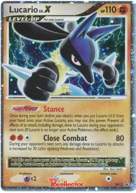 pokemon lucario lv x